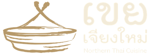 เขยเจียงใหม่ Northern Thai Cuisine